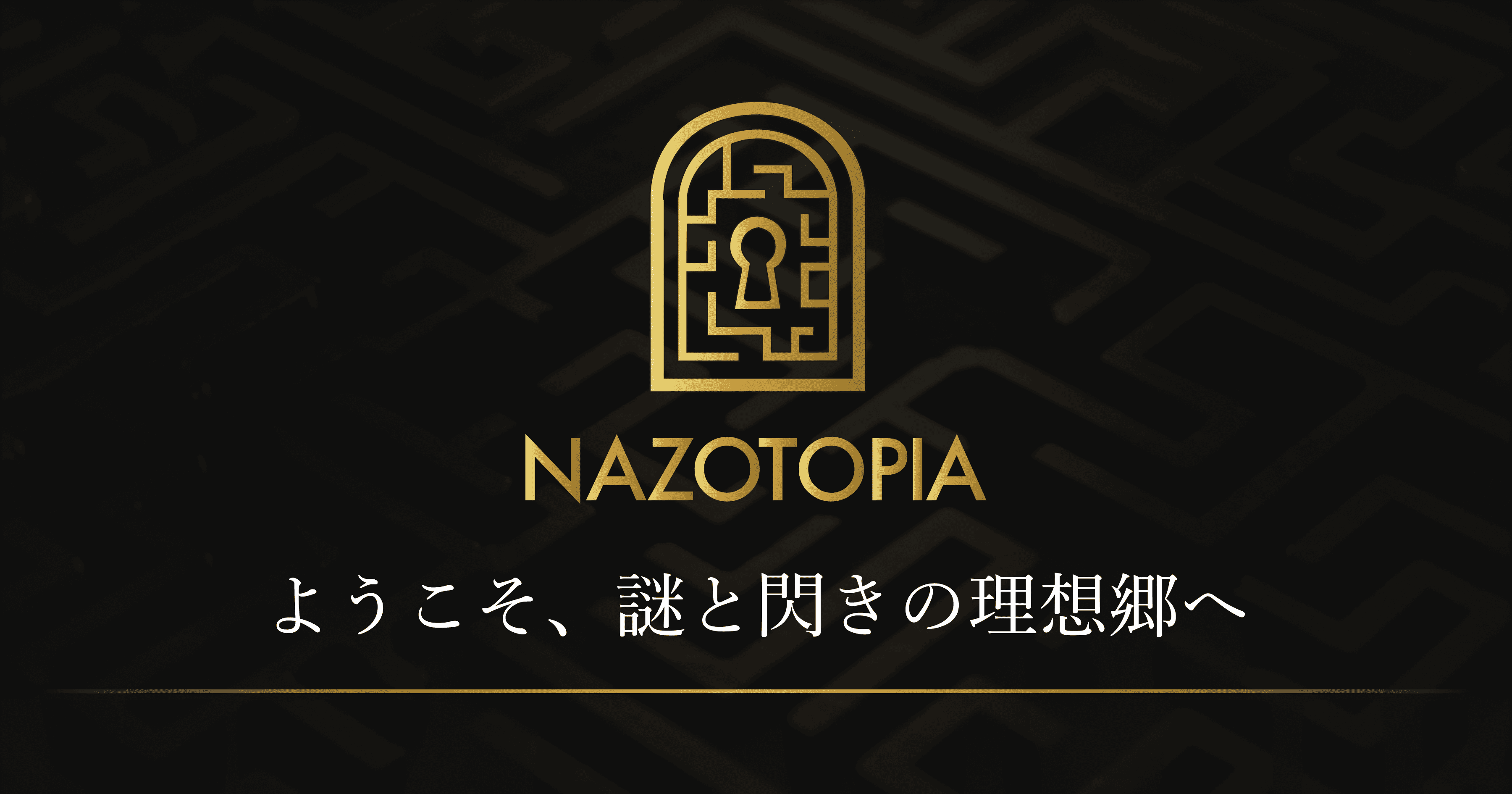 NAZOOPIA
